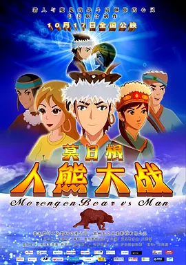 7757tv毛片