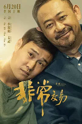 加勒比导航