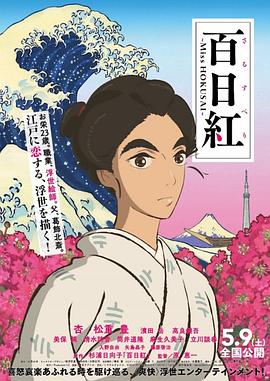 日本一级黄色录像