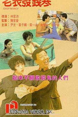 姐姐的大奶子
