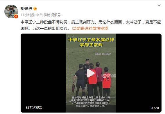 动漫美女被狂揉下部羞羞动漫