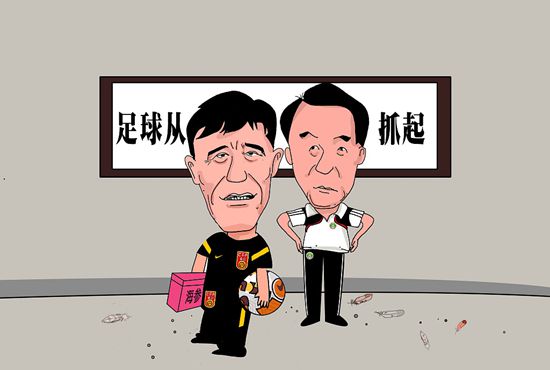 隐形富豪亿万富翁电影免费观看