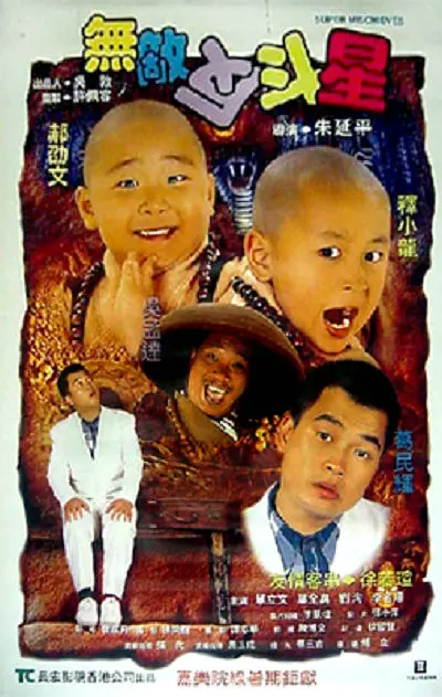 伊人久久大香线蕉亚洲