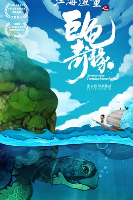 丝袜制服影音先锋
