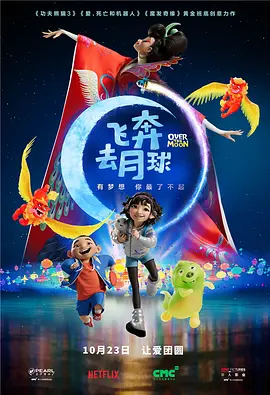少妇打晨炮口述