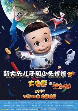 精品一区二区三区在线观看l
