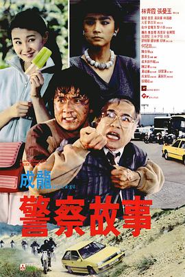 夜色福利久久久久久777777