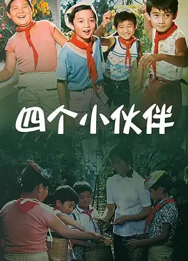 xxx老太太