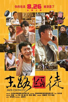 91亚洲精品一区二区福利