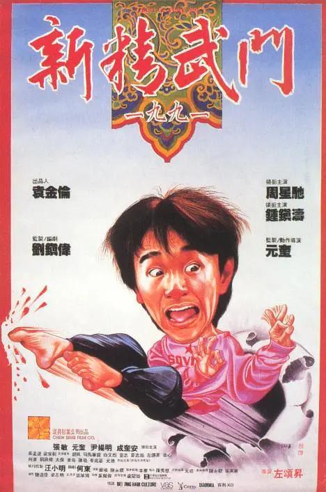天天天干干干