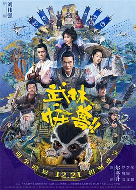 欧美激情视频一区二区