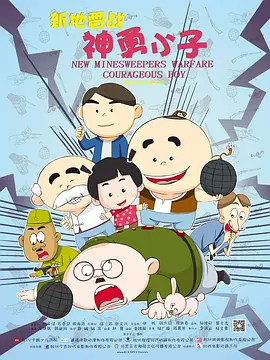免费看片k200·tv