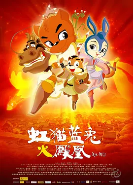 精久久