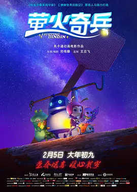 欧美顶级大胆免费视频