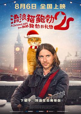 伊人久久大香