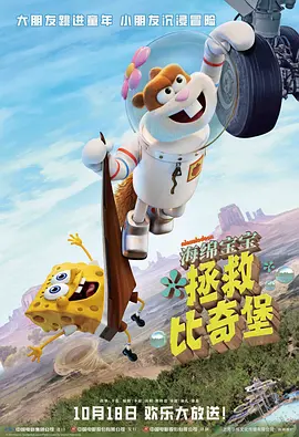 亚洲一区综合在线播放