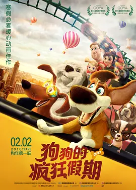 三级年轻漂亮少妇