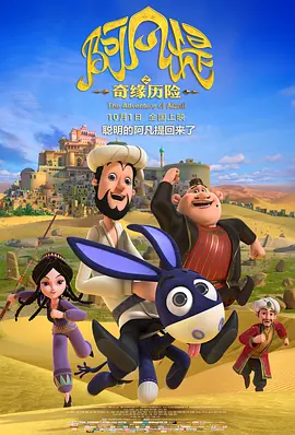 爸爸和女儿的中字id