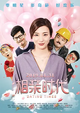 国内精品久久久久伊人av