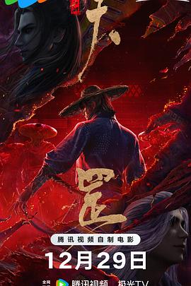 微星610m-e