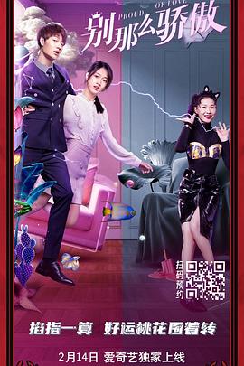 三上悠亚经典番号