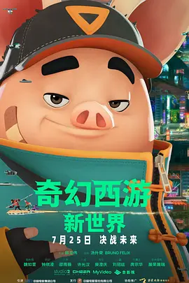 非洲欲经