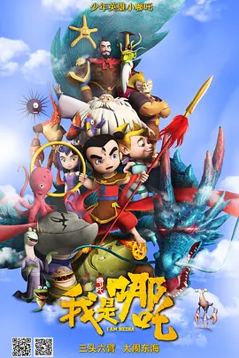 chinafreesex