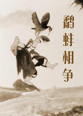 午夜精品视频5000