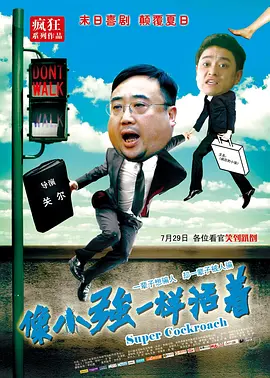 亚洲视频在线观看三级