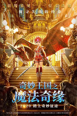 日本午夜视频在线观看