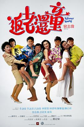 好大轻点