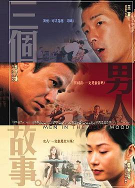 国产精品一区二区在线看