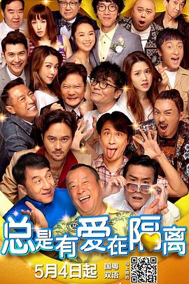 抽搐中出20p