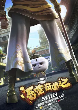 伊人久久一本