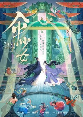 岛国精品