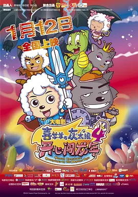 一区二区精品视频