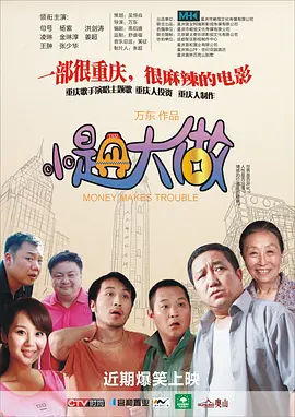 最近中文字幕高清mv免费