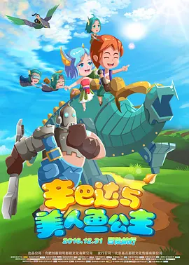 一区二区不卡在线