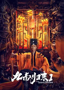 电视剧手机免费观看完整版