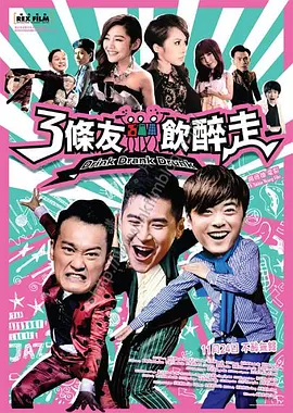 亚洲va久久久久综合