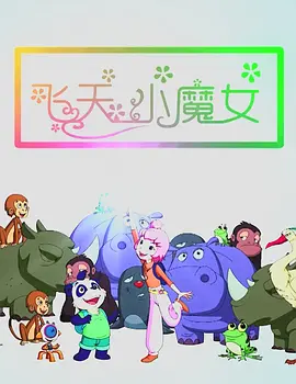 国产一级特黄aa毛片