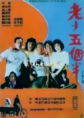 狠狠干2018