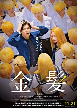 免费福利入口在线观看
