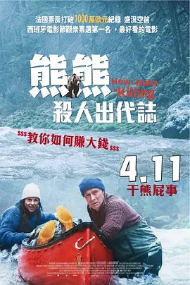 快穿之孕育天下