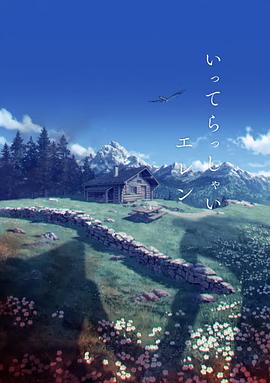 亚洲一区二区中文