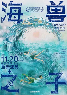 在线观看亚洲免费视频
