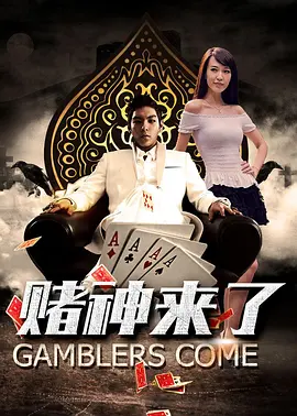 99er精品