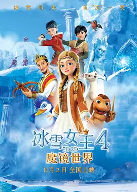 国一级片