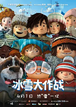小h片在线播放