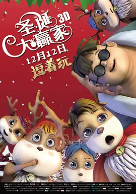 成人免费国产欧美日韩你懂的